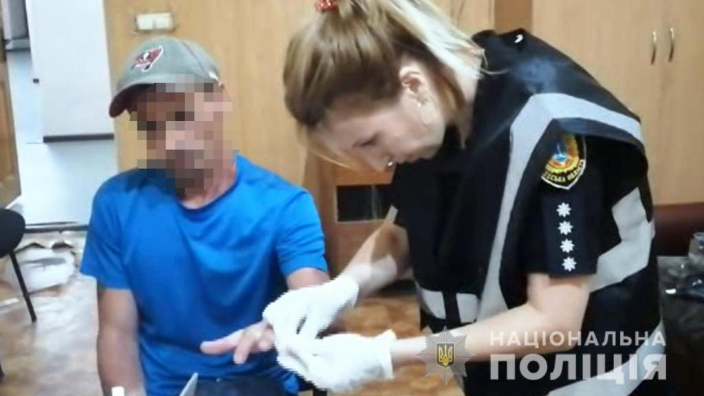 Убийство