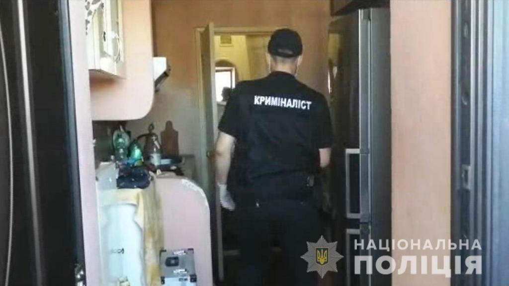 Убийство