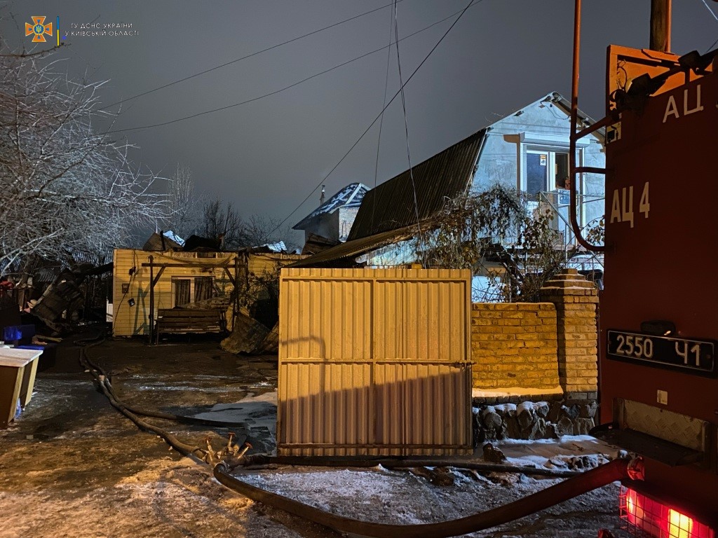 Пожар
