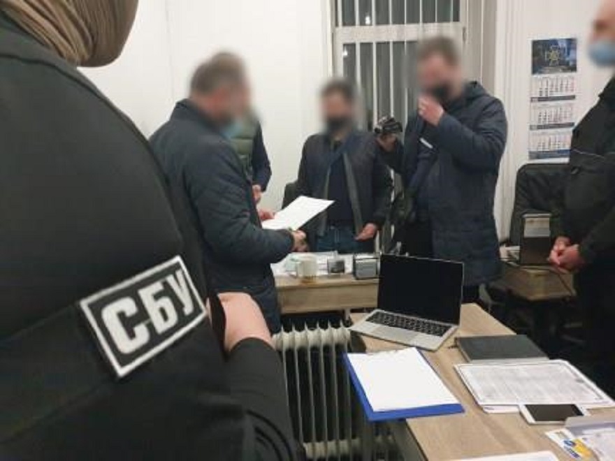 СБУ