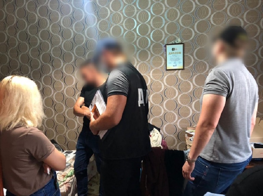 ГБР