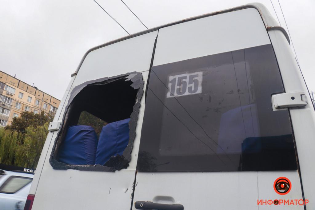 авария