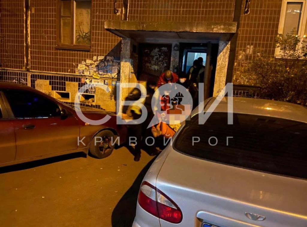 Нападение