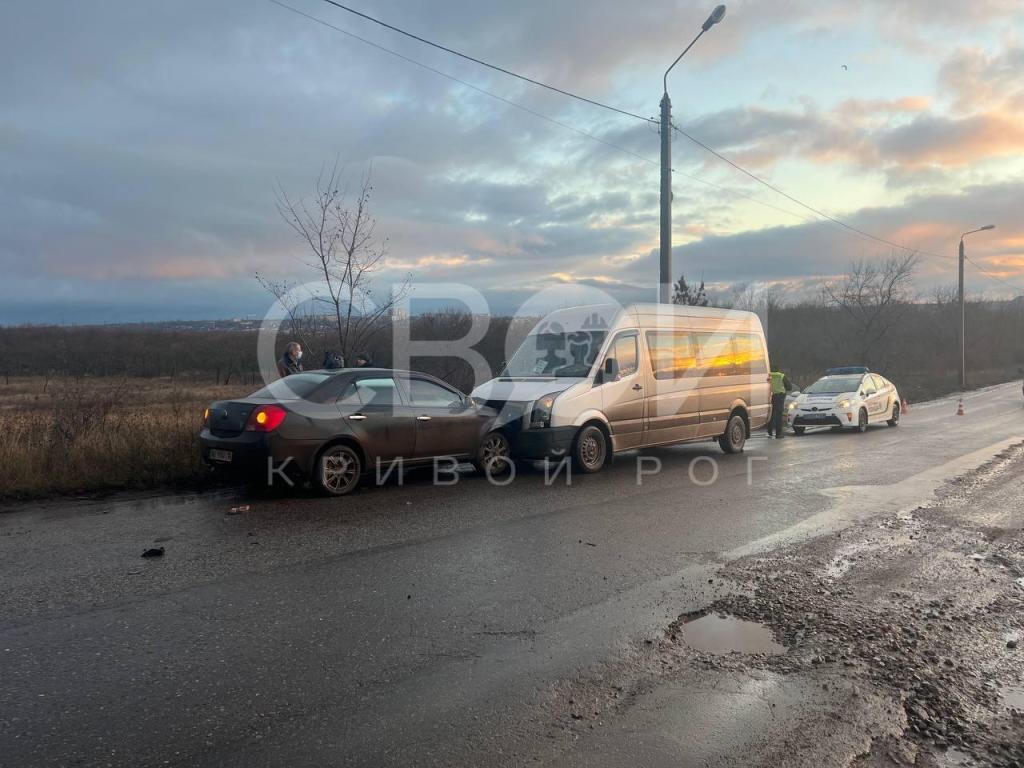ДТП