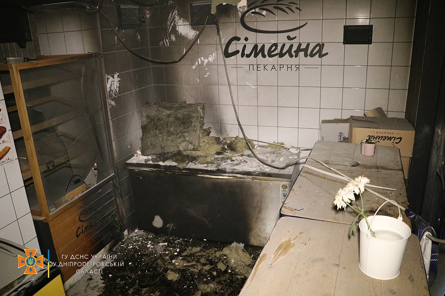 В Днепре на Семафорной горело кафе "Франс.уа"