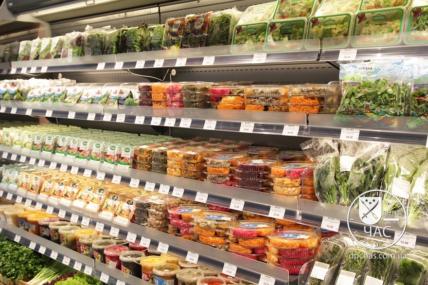 Продукты