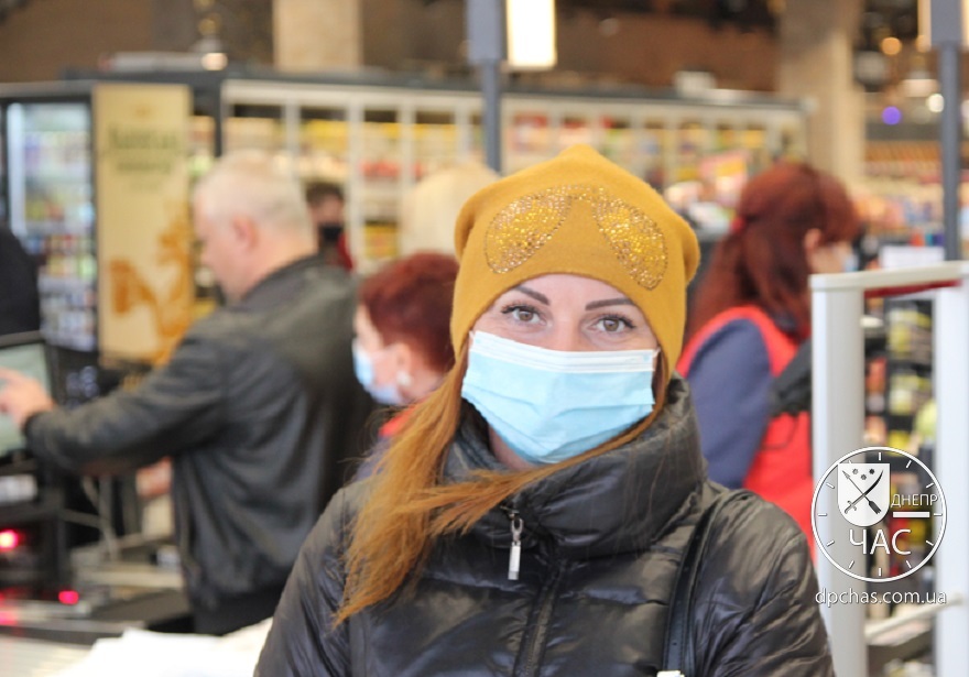 Покупательница