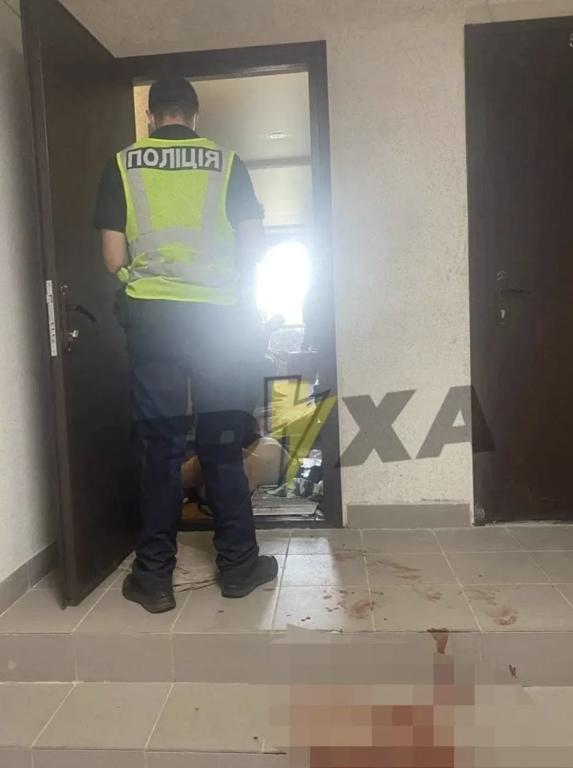 Нападение