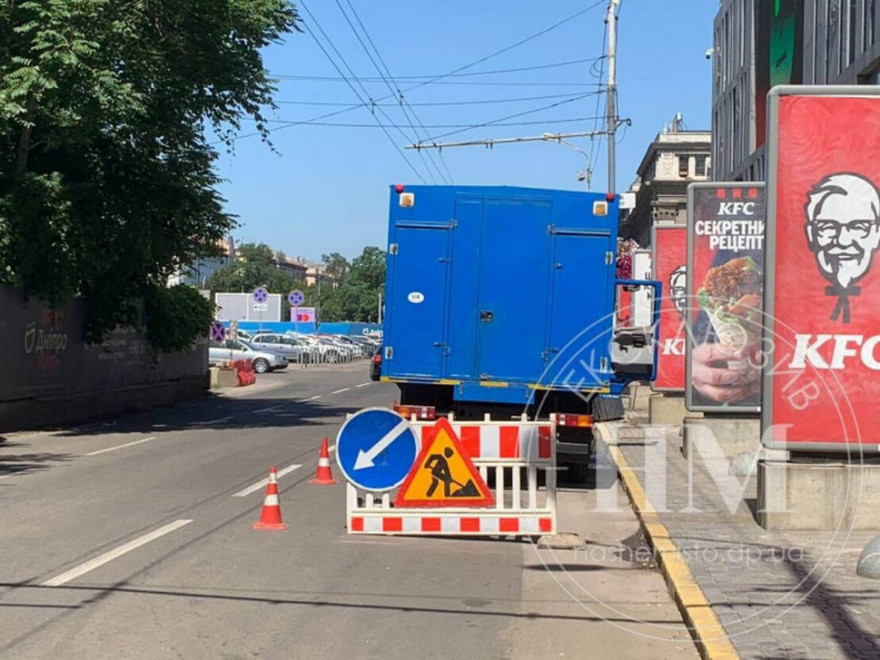 вода прорыв