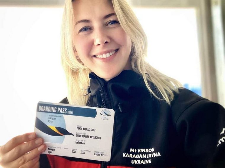 Ирина Караган