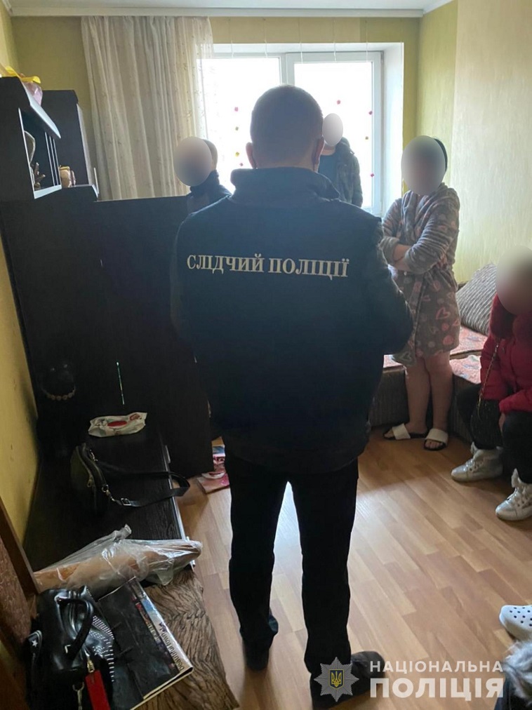 Харьков_сутенерство