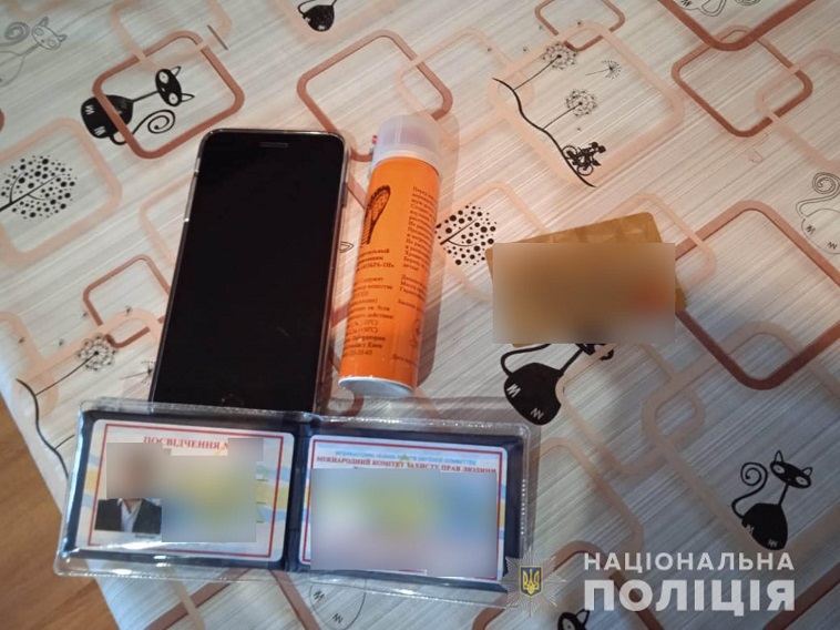 Харьков_сутенерство