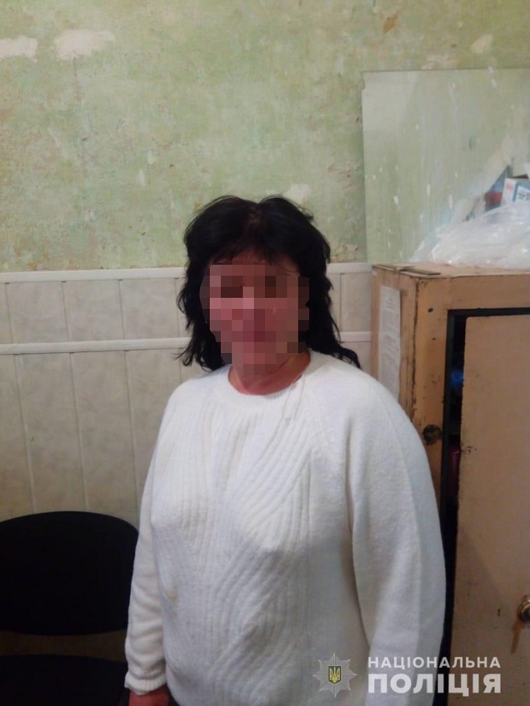 Харьков_убийство