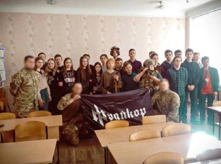 харьковчанин