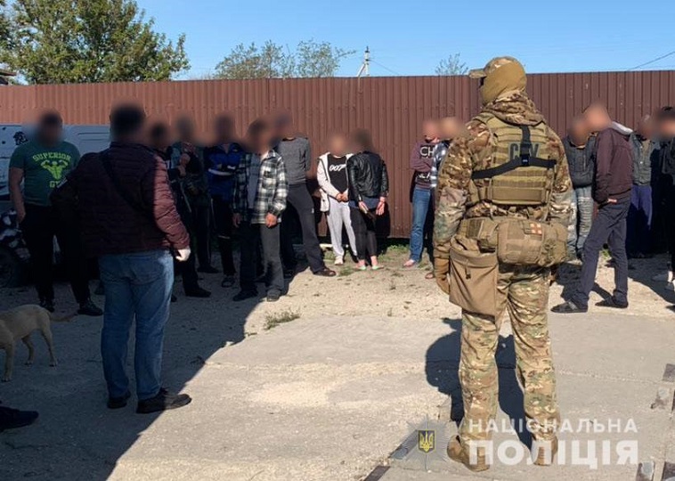 херсон