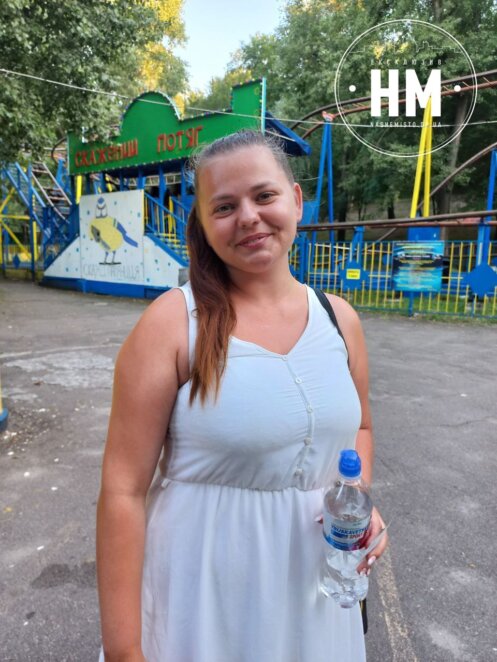 п