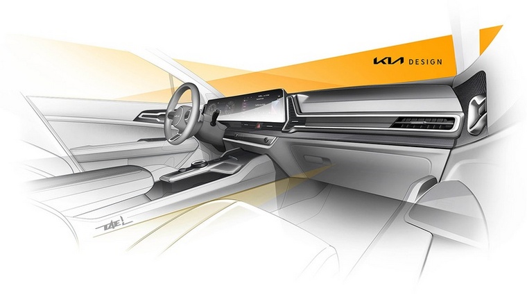 Kia Sportage 2022