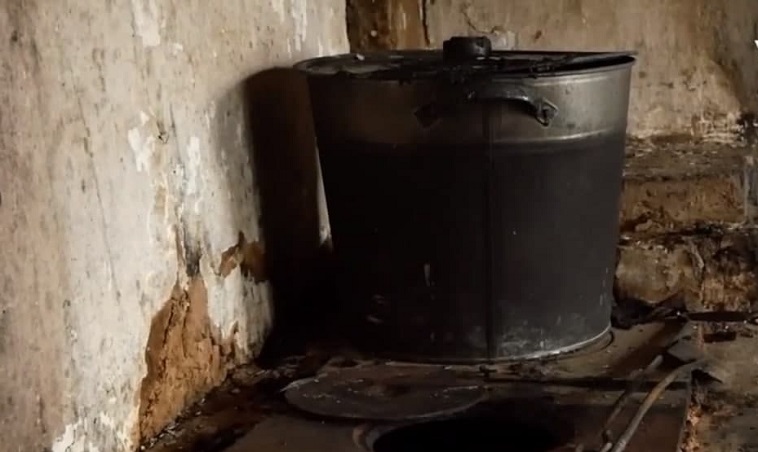 обгорело