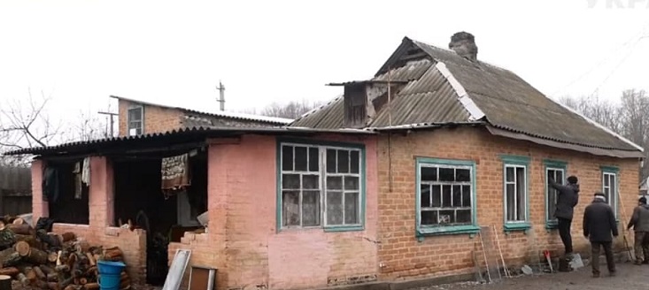 дом