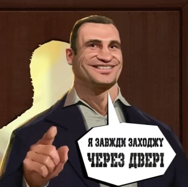Виталий Кличко выпустил сборник собственных цитат