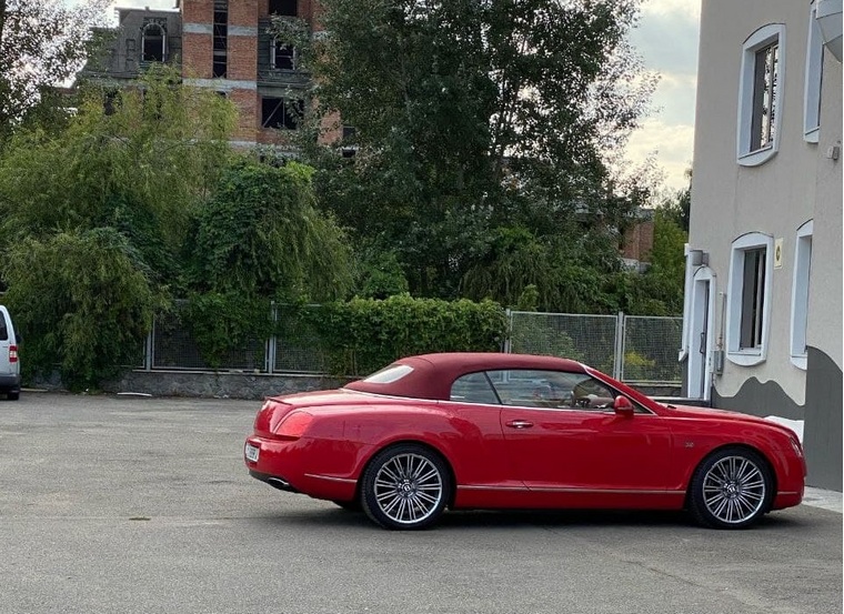 авто
