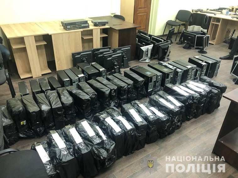 колцентр