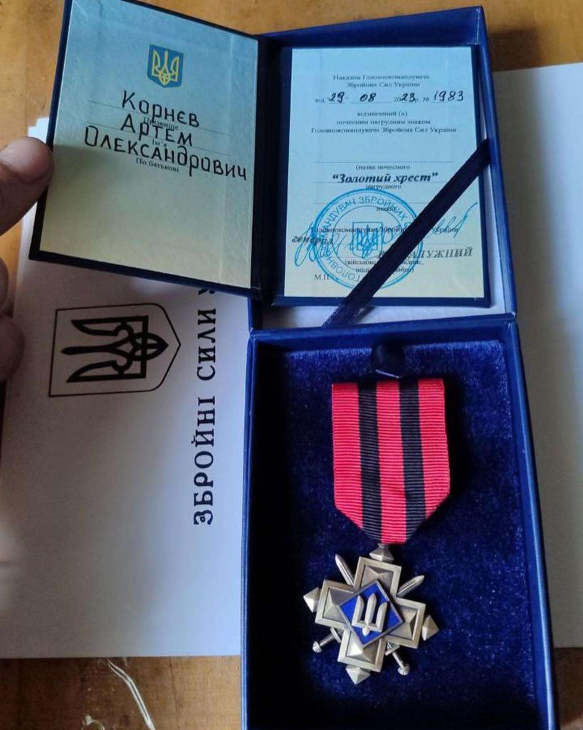 о