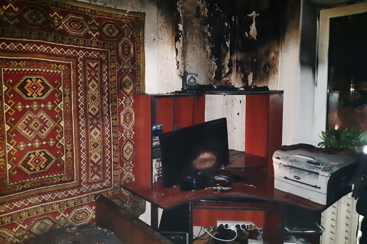 пожар