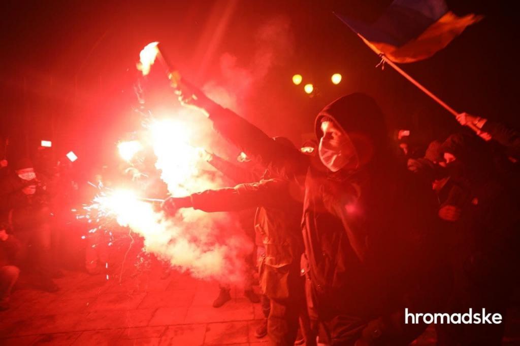 Протест