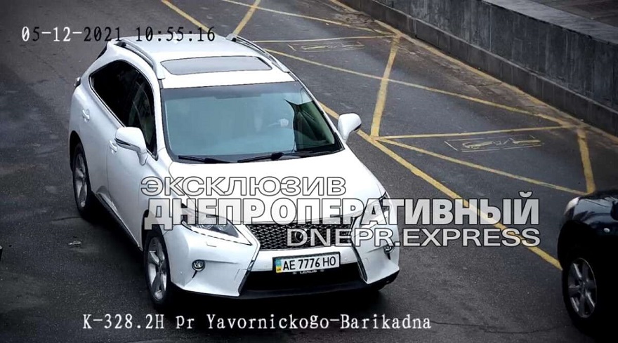 Скриншот