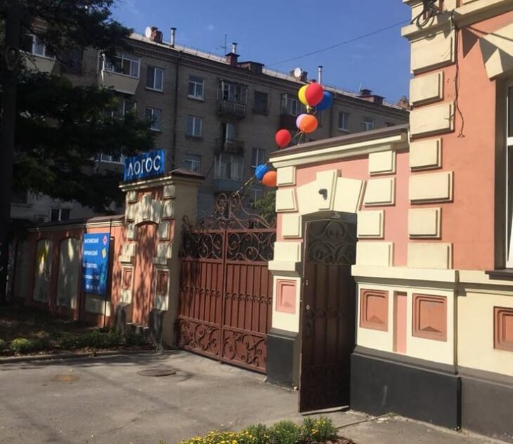 о