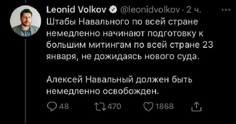 скриншот