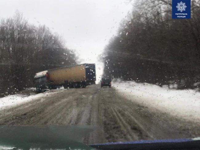 Непогода в Украине