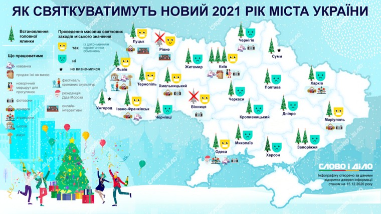 карта