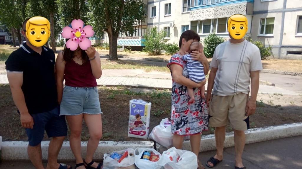 днепр