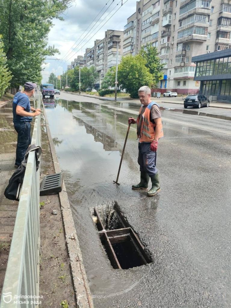 о