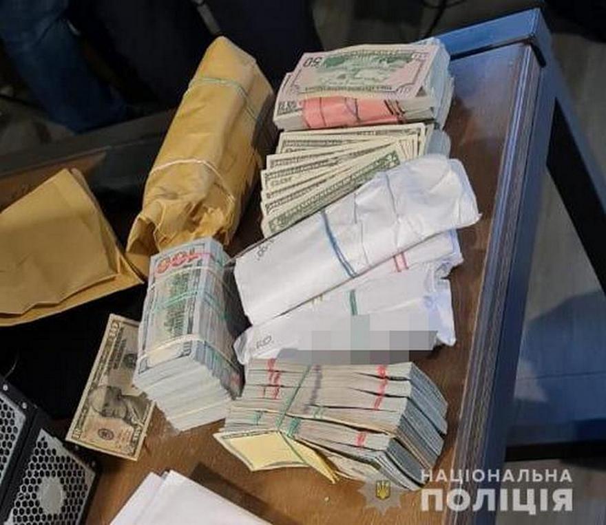 полиция