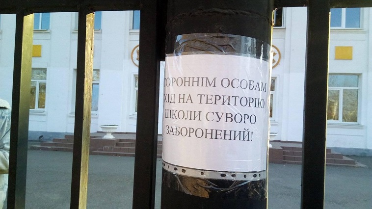 объявление