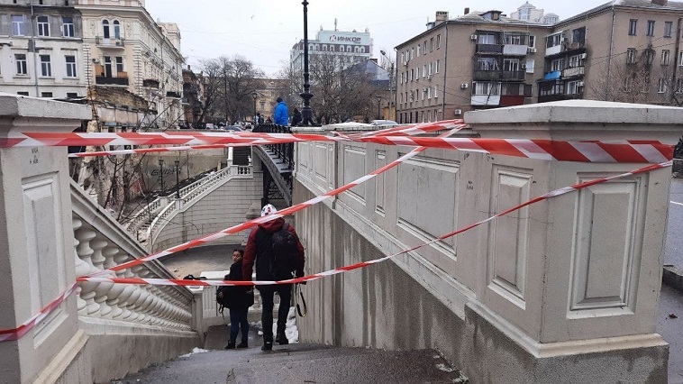 одесса обвал