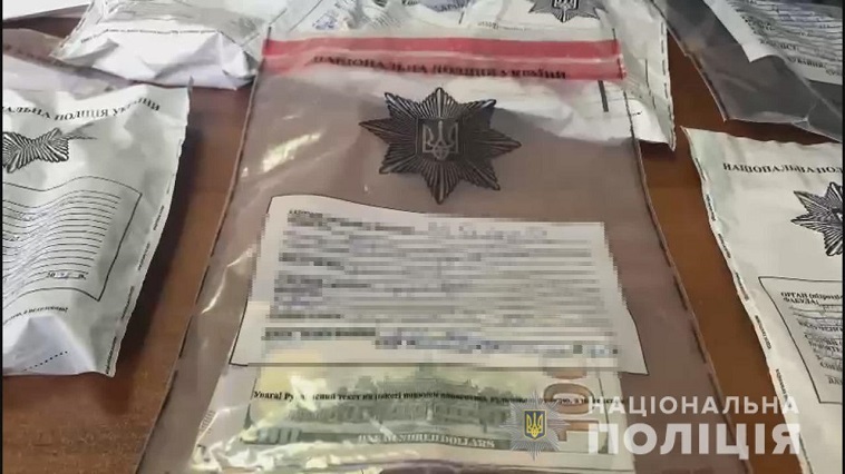 Одесса_интим