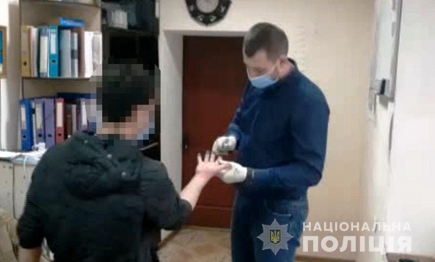 нападение