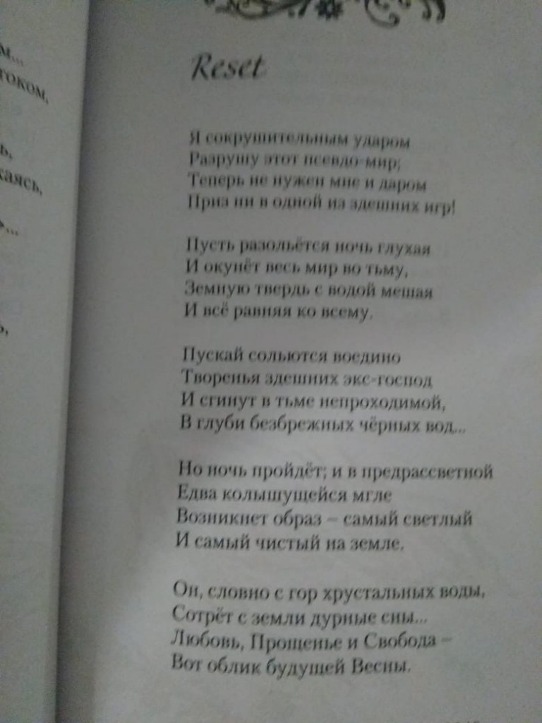 Внезапно скончалась подруга "одесской Барби": что известно