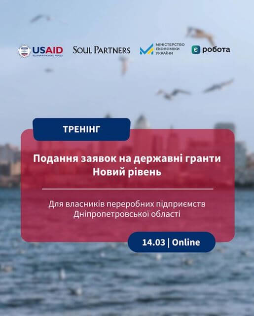 о