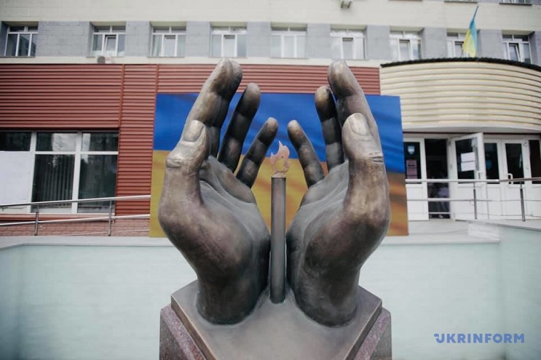 памятнмк
