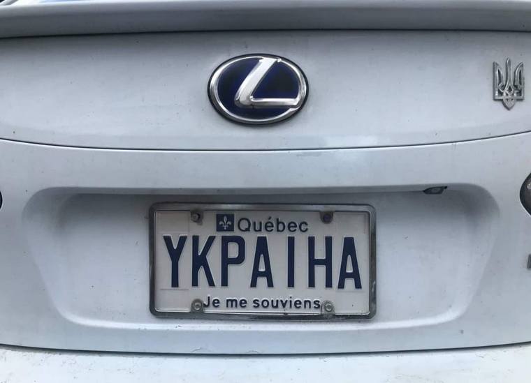 патриотичные авто
