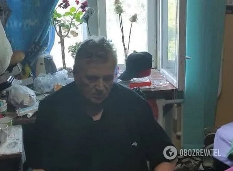 педофил