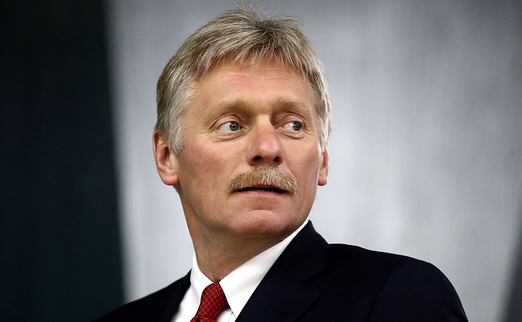 песков