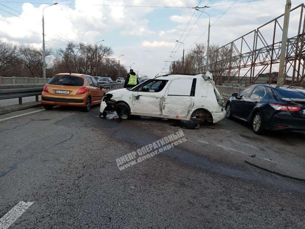 авария