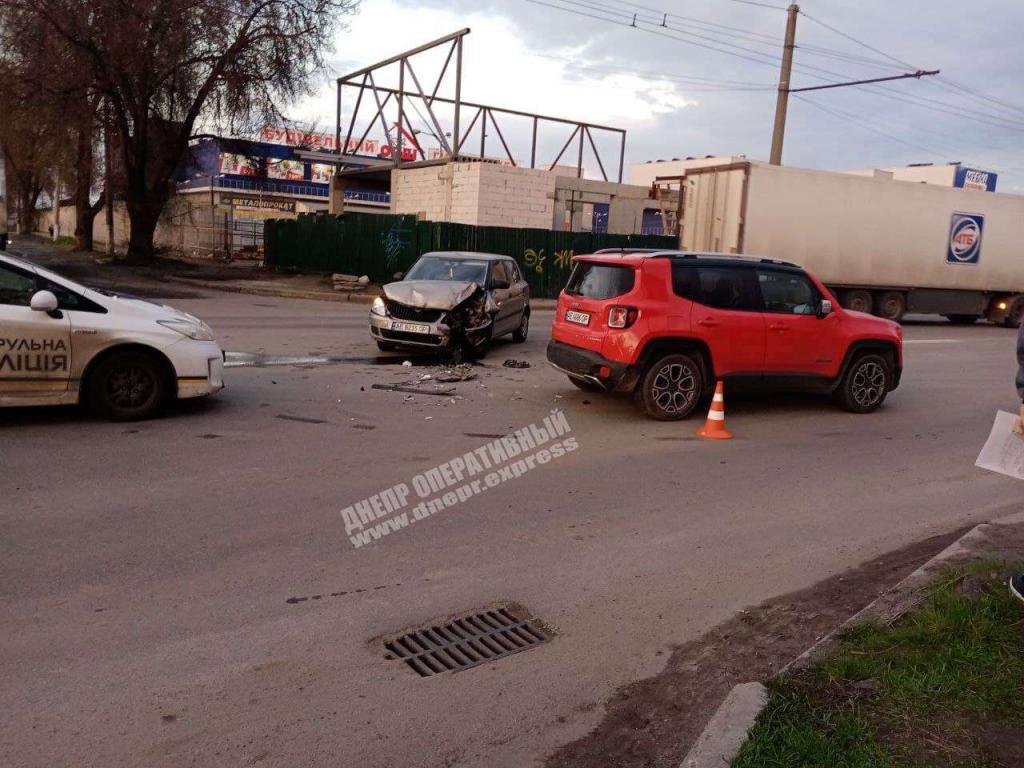 авария