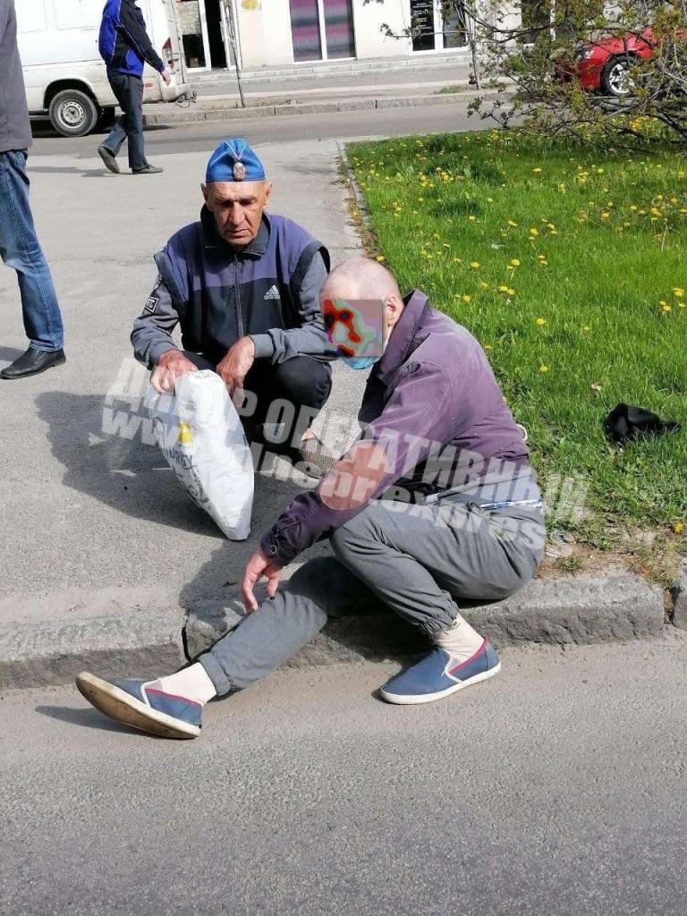 авария